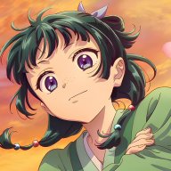 Потрошитель